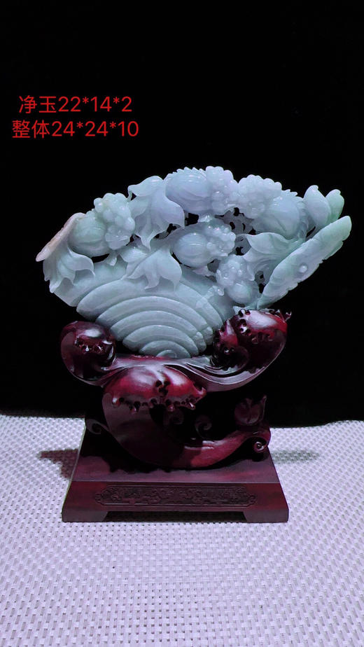 620756翡翠摆件【金玉满堂】 商品图0