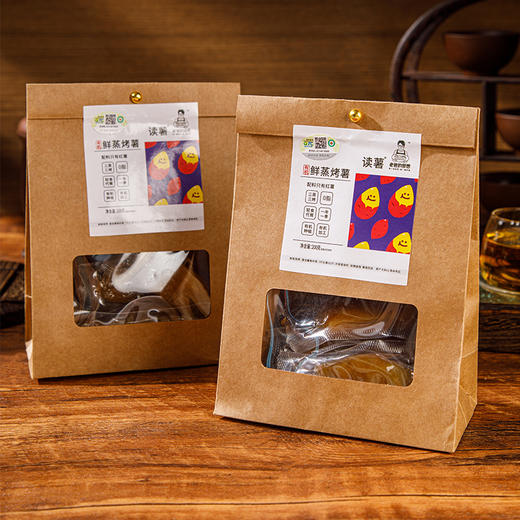 有机红薯干鲜蒸烤薯软糯原味蜜薯轻食代餐0添加农家地瓜干办公室零食 商品图1