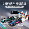 乐高 LEGO F1? 车库与梅赛德斯-AMG 和阿尔派赛车LEGC60444 商品缩略图6