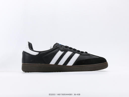 阿迪达斯Adidas Originals Samba Vegan OG低帮休闲运动板鞋ID2055男女鞋 商品图1