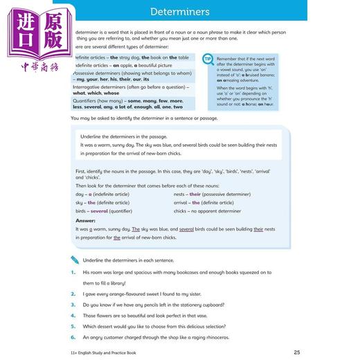 【中商原版】英国S&S教辅 11+ English Study and Practice Book 英语学习与练习册 有答案 9-12岁 KS2 英文原版图书 GL考试CEM 商品图3