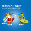 乐高 LEGO 海滩救援车LEGC60453 商品缩略图5