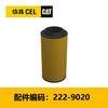 滤芯(2229020）空气滤芯外 商品缩略图0