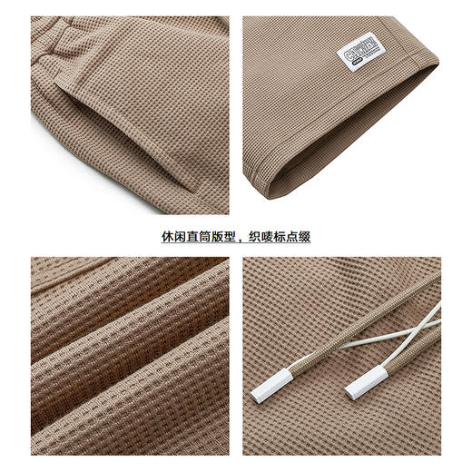 gxg.jeans男装2025年夏季热卖针织短裤JEX12201672 商品图3