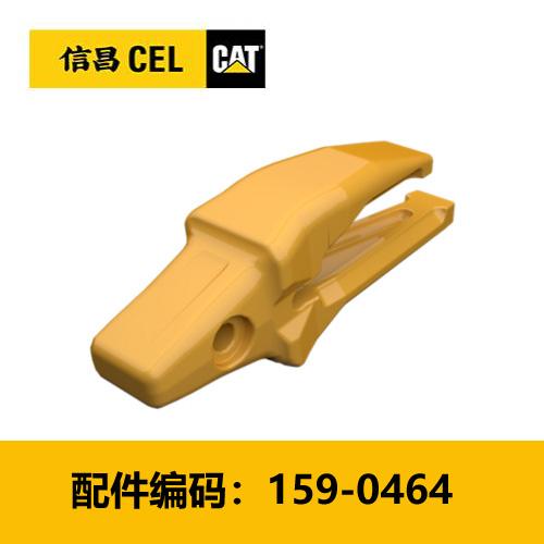 齿根（1590464） 商品图0