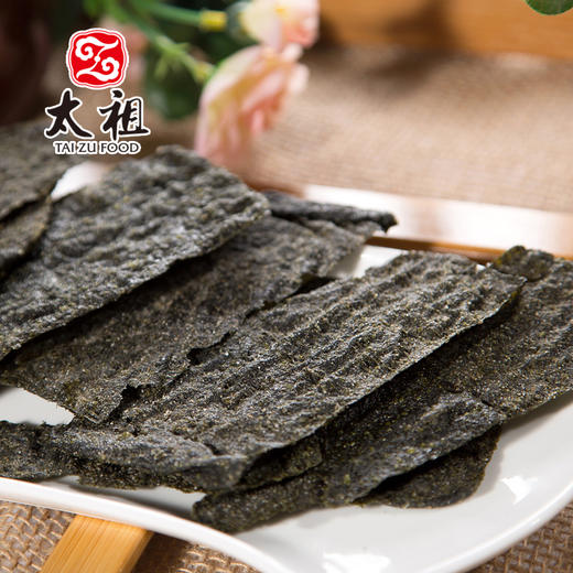 厦门老字号太祖雅致伴手礼 商品图2