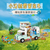 乐高 LEGO 友谊野营车探险LEGC42663 商品缩略图1