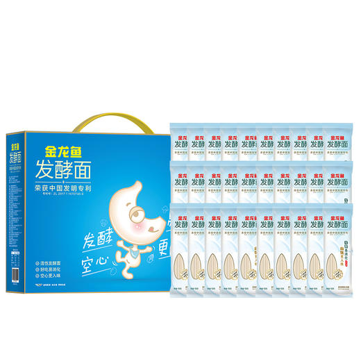 金龙鱼活性发酵空心挂面/发酵面系列100g×30(礼盒/纸箱) 商品图9