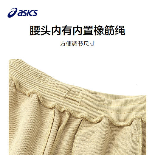 Asics/亚瑟士童装2025年春季新品松紧可调节运动裤针织收脚长裤 商品图2