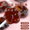 【多种萌趣造型，美味与营养兼具】梨膏棒棒糖10支装 独立包装袋装 润嗓儿童糖果 多款萌趣 造型随机发-QQ 商品缩略图1