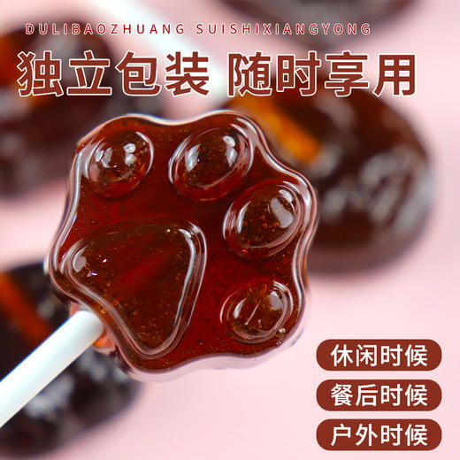 【多种萌趣造型，美味与营养兼具】梨膏棒棒糖10支装 独立包装袋装 润嗓儿童糖果 多款萌趣 造型随机发-QQ 商品图1