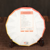 2019年醇韵老白茶寿眉350g 商品缩略图6