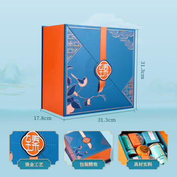 臻味坚果礼盒宋之趣925g休闲零食干果炒货大礼包礼品 商品图1