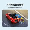 乐高 LEGO 红色跑车LEGC60448 商品缩略图4