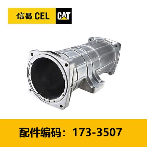 壳体组件（1733507） 商品图0