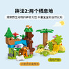 乐高 LEGO 三合一野生动物集合LEGC10446 商品缩略图6