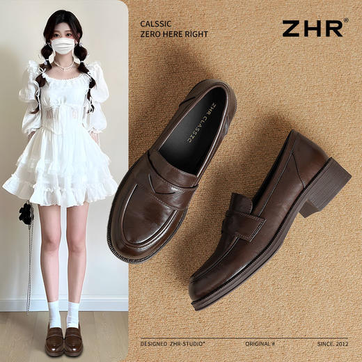 ZHR则则气质优雅粗跟单鞋乐福鞋2024新款通勤小皮鞋百搭舒适女鞋 商品图1