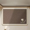 浴室地垫 商品缩略图0
