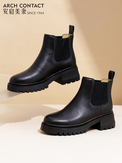 【活动价】ARCHCONTACT安启美奈圆头休闲厚底切尔西靴52784 商品图3