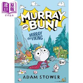 【中商原版】穆雷和布恩 维京人穆雷 Murray and Bun Murray the Viking 英文原版 儿童绘本读物 动物故事图画书 进口童书