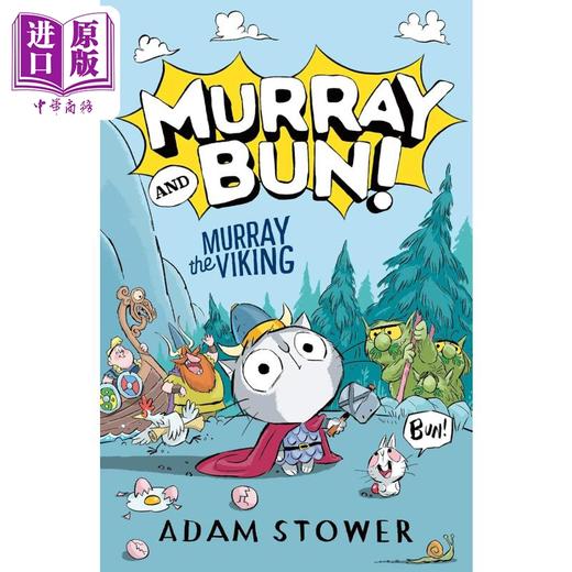 【中商原版】穆雷和布恩 维京人穆雷 Murray and Bun Murray the Viking 英文原版 儿童绘本读物 动物故事图画书 进口童书 商品图0