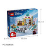 乐高 LEGO 安娜的雪橇冒险LEGC43256 商品缩略图5