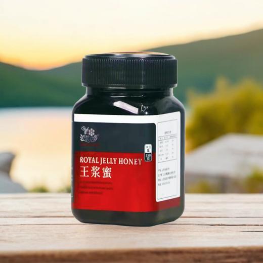 沂蒙花香 王浆蜜 350g/瓶*2瓶 商品图2