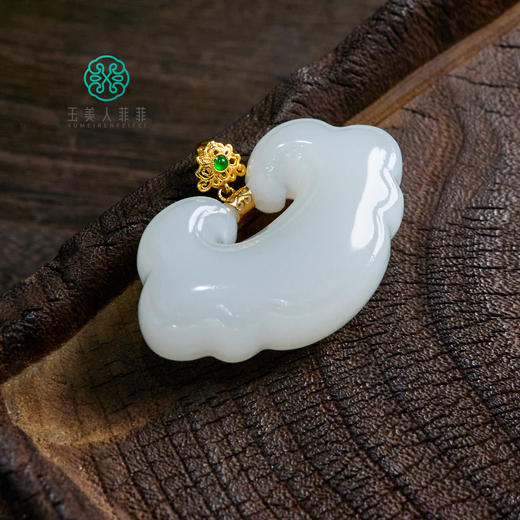 玉美人菲菲/18K和田羊脂玉如意锁吊坠约25*40mm 商品图0