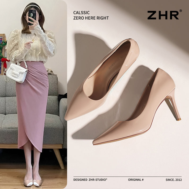 ZHR则则细跟高跟鞋女2025新款高级尖头浅口单鞋性感气质女鞋耐磨