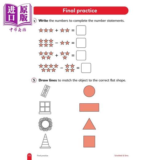预售 【中商原版】英国S&S教辅Primary Practice Maths Book Reception (Available May 2023) 小学数学练习册学前班 附电子答案 商品图4