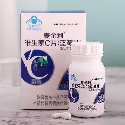 【赠2瓶维生素C】美国进口K-Max康麦斯深海鱼油软胶囊100粒+大豆卵磷脂胶囊100粒 中老年人鱼肝油 商品图14