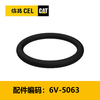 O 形密封圈（6V5063） 商品缩略图0