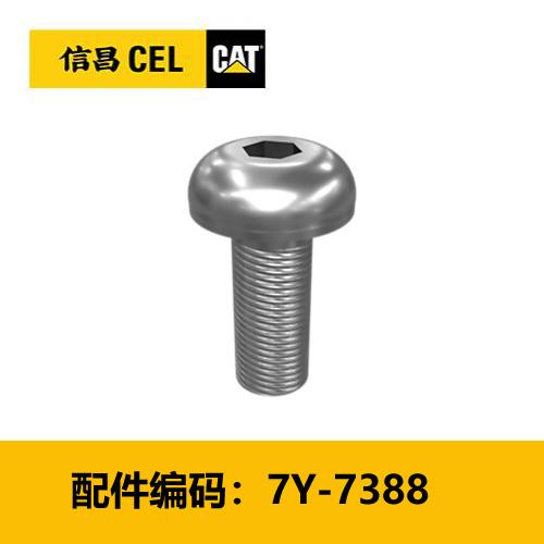 螺钉（7Y7388） 商品图0