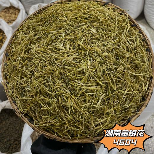 金银花 云南山银花金银花 新货  山东毛银花各个规格 商品图3
