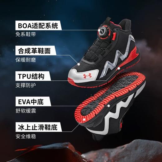 【困妈专属-品牌直发】Under Armour安德玛 男女童【加绒】户外中帮靴2441504超低折扣 商品图3