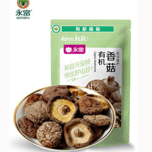 「东方甄选同款」永富大兴安岭有机干香菇  100g/袋 商品图6