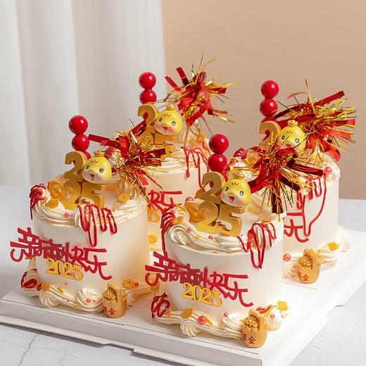 金蛇接财🧧 商品图1