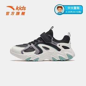 安踏儿童男大童休闲鞋2024冬季新款防滑耐磨中大童低帮运动鞋童鞋312448816