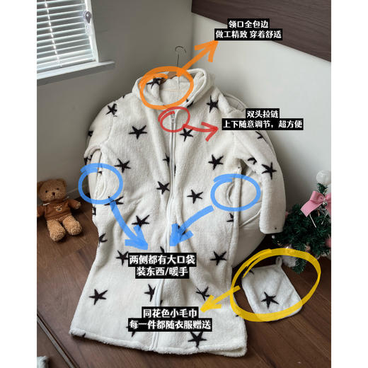 行走的被窝大码韩系条纹珊瑚绒睡衣女加厚保暖家居服睡袍连帽拉链HLY 商品图1