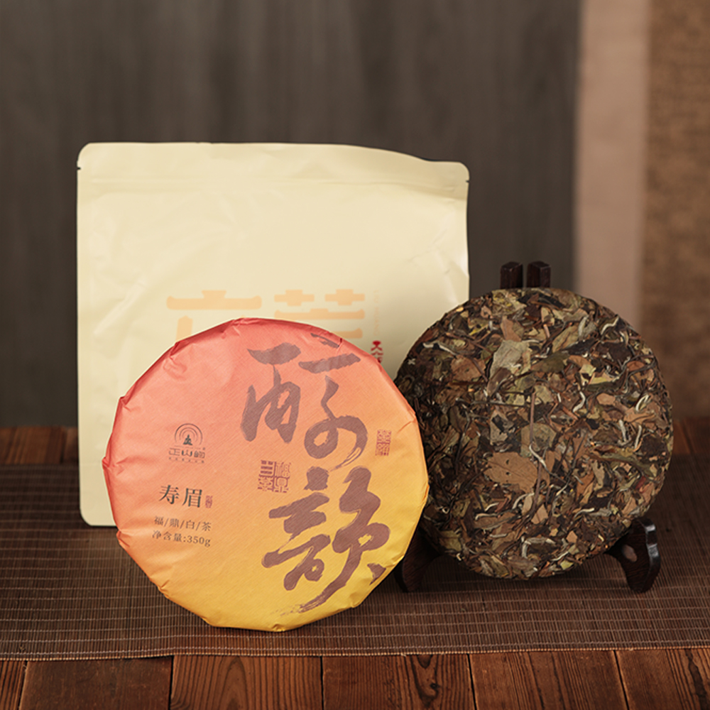 2019年醇韵老白茶寿眉350g