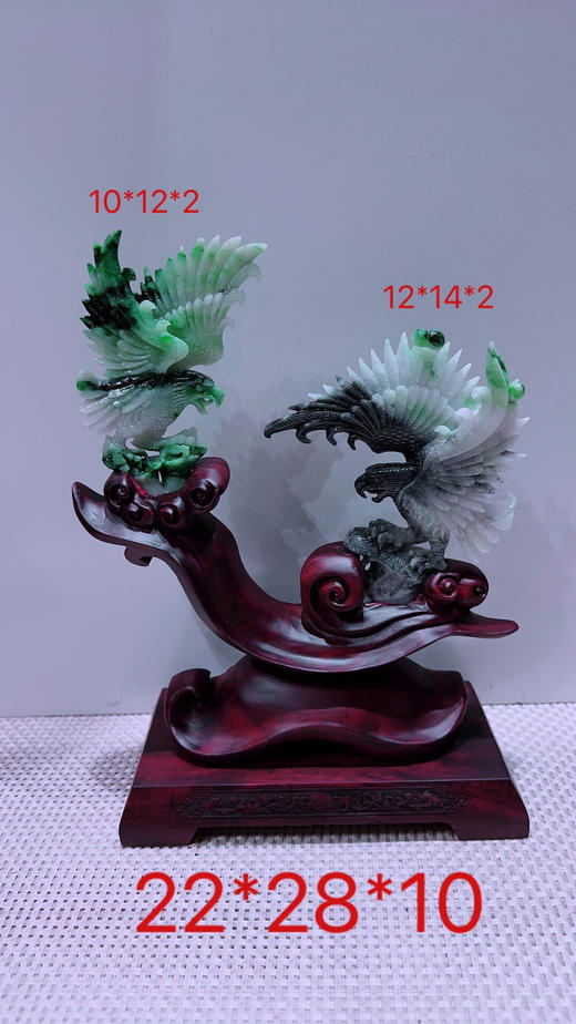 620749翡翠摆件【大展宏图】 商品图0
