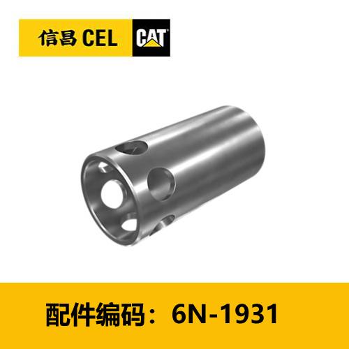 柱塞（6N1931） 商品图0