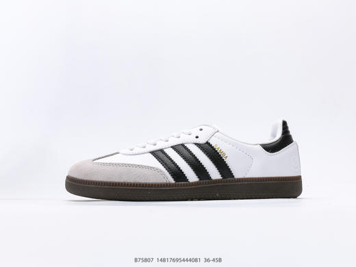 阿迪达斯Adidas Originals Samba Vegan OG低帮休闲运动板鞋B75807男女鞋 商品图0