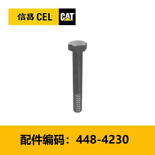 螺栓(4484230) 商品图0