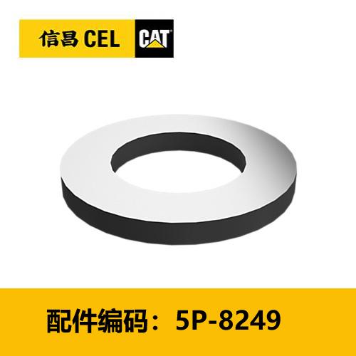 硬垫圈（5P8249） 商品图0
