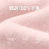 西遇100%羊毛大衣外套女秋装女款新款粉色牛角扣减龄大衣M0042981 商品缩略图4