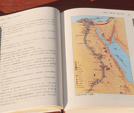 重点推荐！！《dtv世界史百科》，精装，16开，[德]赫曼.金德等编著，广西人民出版社2011年一版一印，1100多页，定价198，售价69元。非偏远地区包邮。 商品图7