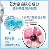5+5祛痘精华液20ml原液精华控油清痘 商品缩略图8
