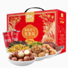 A詹氏詹詹喜气红金礼（1246g） 商品缩略图0