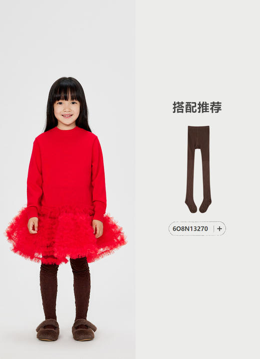 jnby   24年冬款  长袖毛衫连衣裙   1OBG11870 商品图9